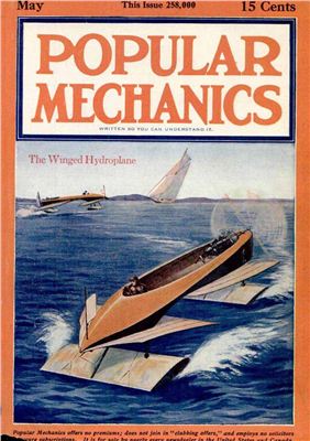 Popular Mechanics 1911 №05