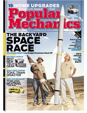 Popular Mechanics 2005 №04