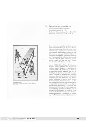 Schrammek Winfried. Museum Musicum. Historische Musikinstrumente