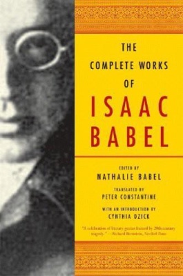 Babel Isaac. The Complete Works of Isaac Babel
