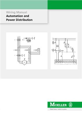 Moeller. Wiring manual. Automation and Power distribution