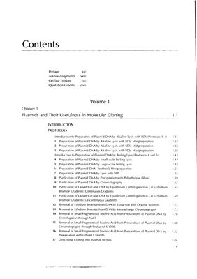Maniatis T., Sambrook J., Fritsch E.F. Molecular Cloning: A Laboratory Manual