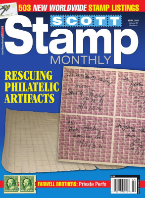 Scott Stamp Monthly 2010 №04