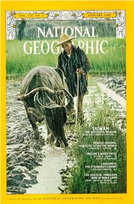 National Geographic 1969 №01