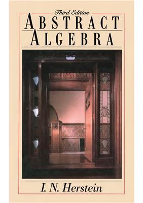 Herstein I.N. Abstract Algebra