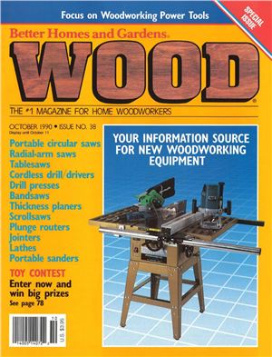 Wood 1990 №038