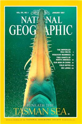 National Geographic 1997 №01