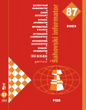 Шахматный информатор 2003 №087