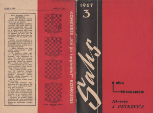 Шахматы Рига 1967 №03 (171) январь