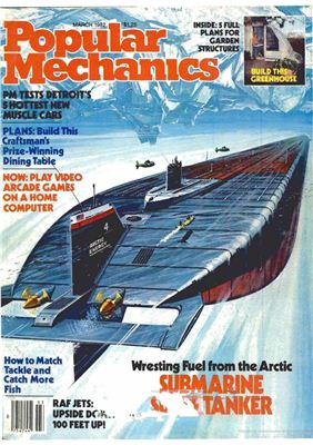 Popular Mechanics 1982 №03
