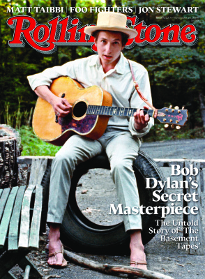 Rolling Stone 2014 №1222 (USA)