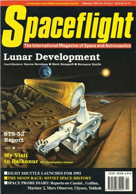Spaceflight 1993 №02