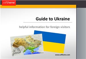 Guide to Ukraine