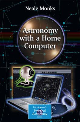 Monks N. Astronomy with a Home Computer