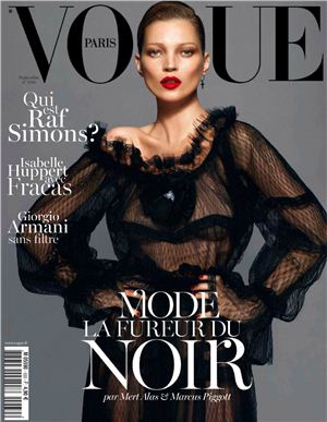 Vogue 2012 №09 (930) Septembre (France)