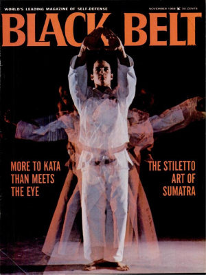 Black Belt 1969 №11