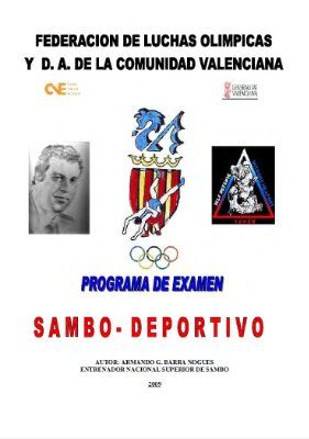 Armando G. Barra Nogues. Programa de examen Sambo - Deportivo