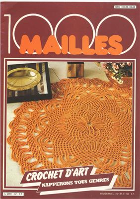 1000 mailles 1982 №11