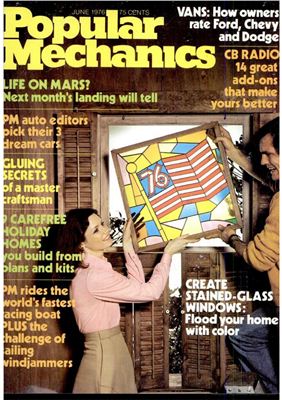 Popular Mechanics 1976 №06