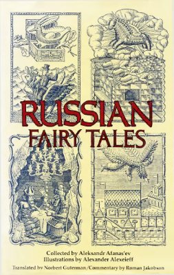 Afanas'ev Aleksandr. Russian Fairy Tales