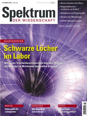 Spektrum der Wissenschaft 2005 №09