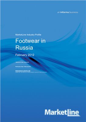Footwear in Russia February 2012 - Исследование российского рынка обуви