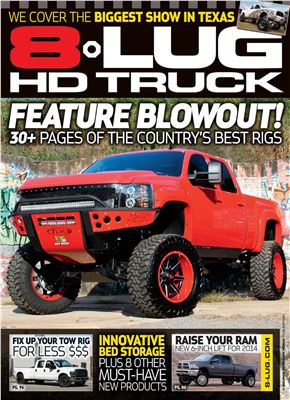 8 Lug HD Truck (USA) 2014 №07 July