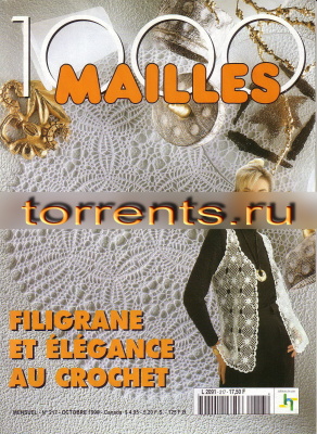 1000 mailles 1999 №10 (217)
