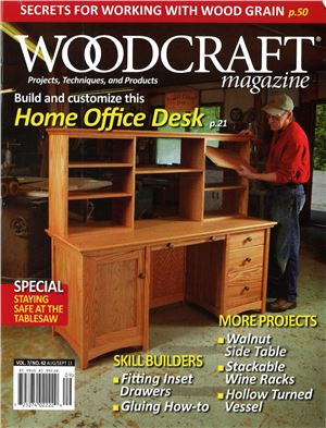 Woodcraft 2011 №42