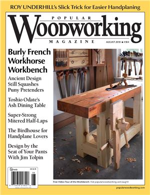 Popular Woodworking 2010 №184 August