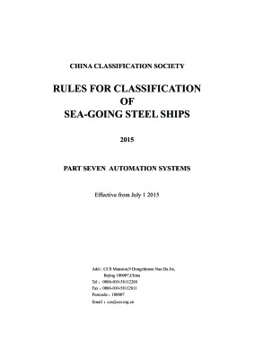 China classification society. Rules for classification of sea-going ships, 2015
