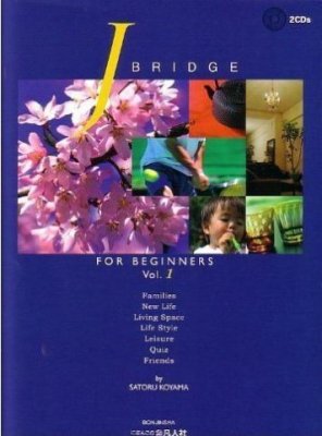 JBridge for Beginners. Volume 1. Audio
