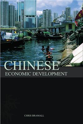 Bramall C. Chinese Economic Development