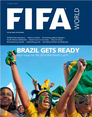 FIFA World 2010 №08
