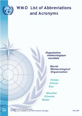 WMO. List of Abbreviations and Acronyms