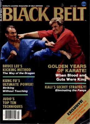 Black Belt 1987 №07