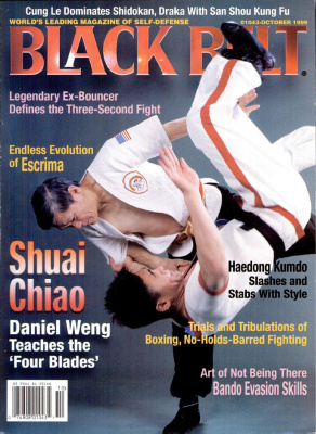 Black Belt 1999 №10