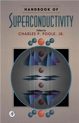 Poole Ch.P., Jr. Handbook of Superconductivity