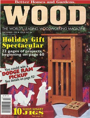 Wood 1995 №084