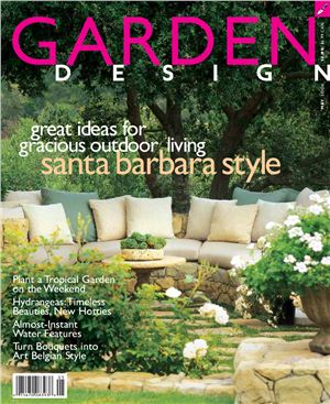 Журнал - Garden Design (2006)05