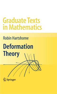 Hartshorne R. Deformation Theory