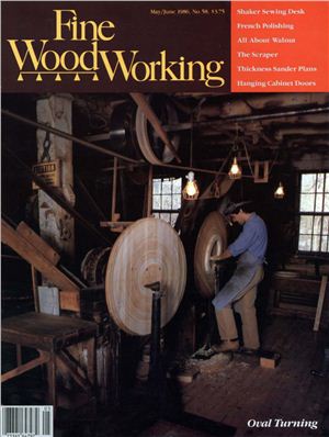 Fine Woodworking 1986 №058 May-June