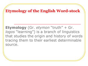 Etymology of the English wordstock