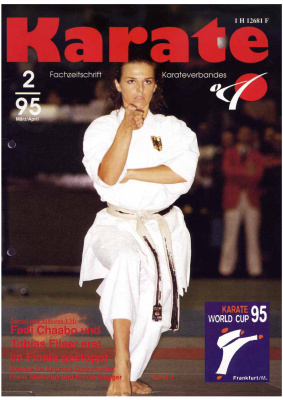 Karate 1995 №02