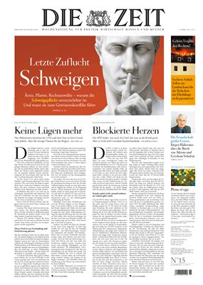 Die Zeit 2015 №15 от 09.04.2015 г