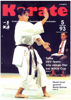 Karate 1993 №05