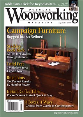 Popular Woodworking 2012 №198 August