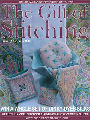 The Gift of Stitching 2007 №02