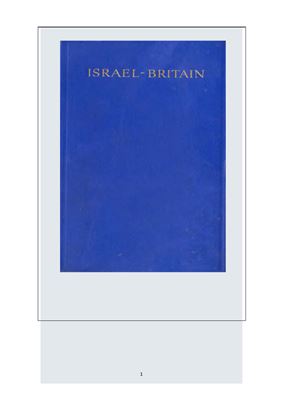 Рутерфод Адам. Израиль-Британия или Англо-Саксонский Израиль