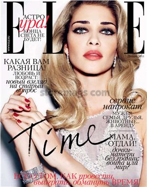 Elle 2011 №12 (Россия). Time
